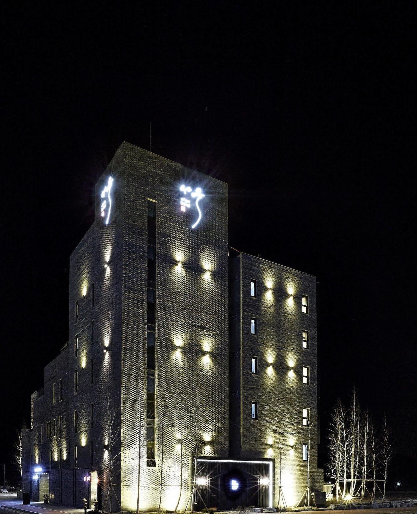 Chungbuk Inno City Namoo Hotel Eumseong Zewnętrze zdjęcie